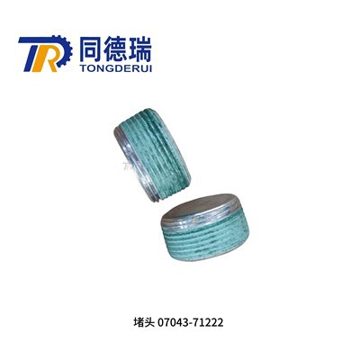 Γνήσιο PLUG 07043-71222 Για Μπουλντόζα D375